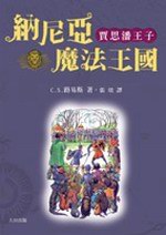 kk0049645.jpg
