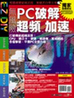 LIIPC}ѡBWWB[t