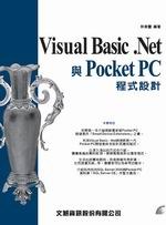 Visual Basic .NET�PPocket PC�{���y��