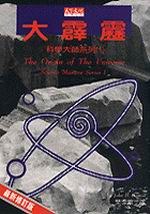 kk0050621.jpg