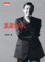 kk0050631.jpg