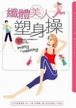 H쨭