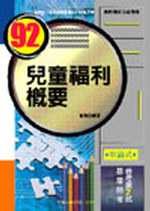 ൣ֧Qn}2002~~