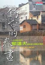 kk0051099.jpg