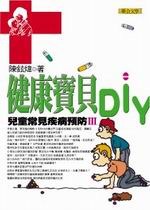 d_DIYwwൣ`efw3