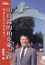 kk0051495.jpg