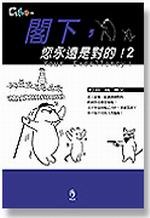 դUAzûO諸!2