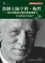 kk0051744.jpg