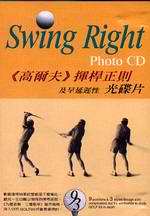 ���m�����ҡn���쥿�h