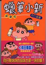 kk0051945.jpg