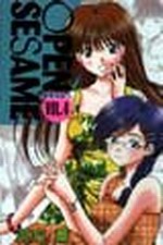 open sesame ʷRsAH(4)