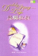 kk0052014.jpg