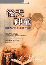 kk0052058.jpg