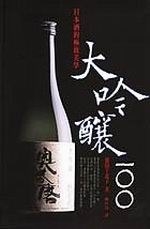kk0052283.jpg