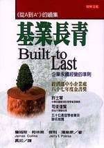 kk0052306.jpg