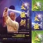 תsGӷC(DVD@|)
