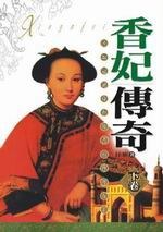 mǩ_U