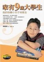 kk0052481.jpg