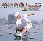 kk0052490.jpg