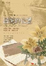 kk0052745.jpg