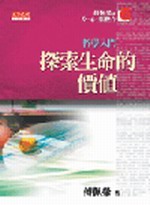 kk0052763.jpg