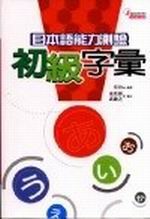 饻yOŦrJHѡ]+5CD^
