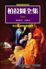 �f�Թϥ���(���@)