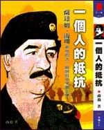 �@�ӤH�����