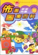 ЫǧGmtC11ЧGmϮצʬ