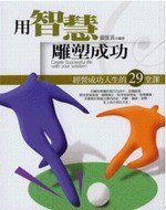 δzJ즨\Gg禨\Hͪ29