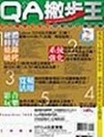 Q&AJBNO.4