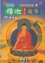 ���{�ȥ��G��