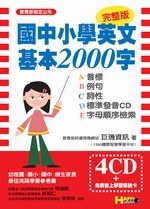 ꤤpǭ^2000r