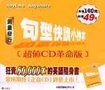 �y����Ū�p�ۥ��i�W��CD���R���j