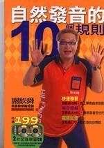 kk0054459.jpg