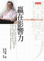 kk0054511.jpg