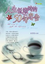 kk0054530.jpg