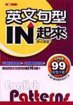 kk0054568.jpg