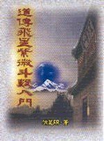 �D�ǭ��P���L��ƤJ��