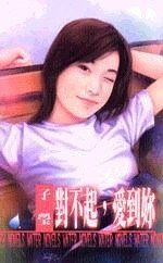 藍_ARp