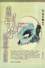 ���i�C�l�z�Q���j�@��