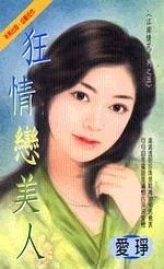 gʬH