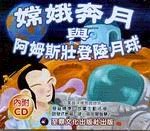 �߮Z�b��P���i�����n�J��y(��+CD)