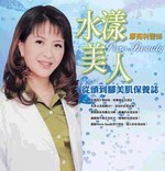 kk0056285.jpg