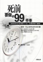 kk0056320.jpg