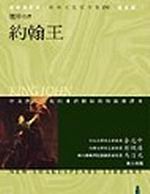 kk0056493.jpg