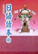 ��yŪ���]II�^�]�ѡ�CD�^