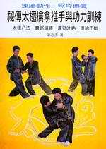 ���Ǥӷ��ள����P�\�O�V�m