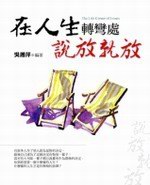 kk0056852.jpg