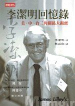 kk0056920.jpg